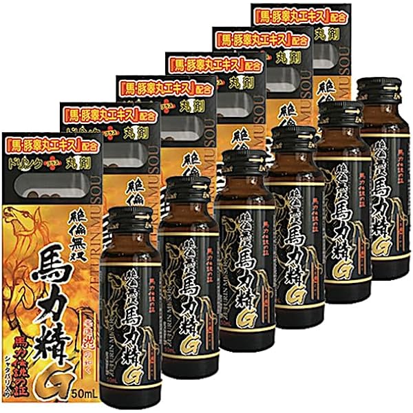 Amazon.co.jp: 【のらねこ商店限定6本セット】絶倫無双馬力精G
